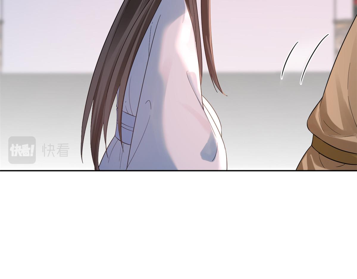 79 王爷万福-赐婚被拒125