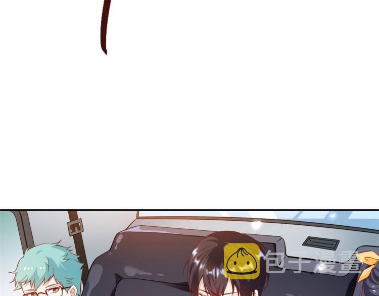 32 末日首富——暴力上车7