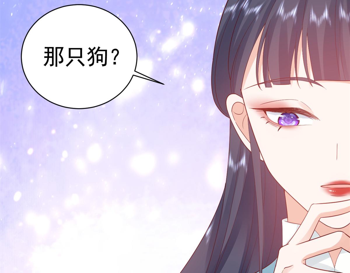 93 无上仙途-神仙生活初体验117