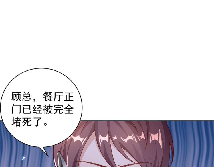 22 全民偶像—可以一起睡吗5