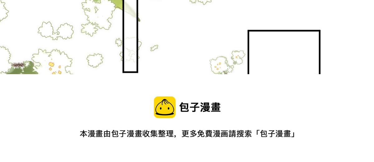 86 王爷万福-蓦然回首80