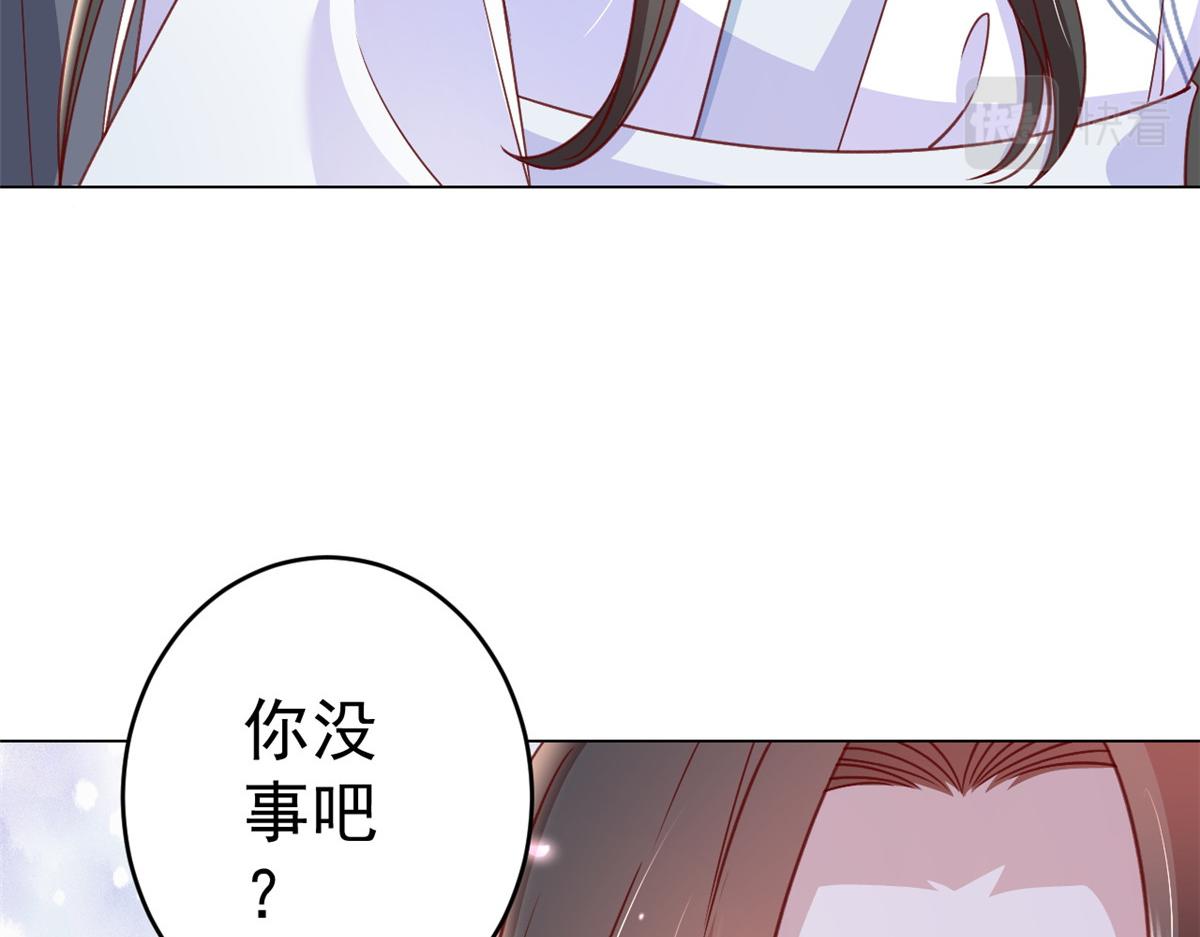 55 王爷首富——好人卡出现135