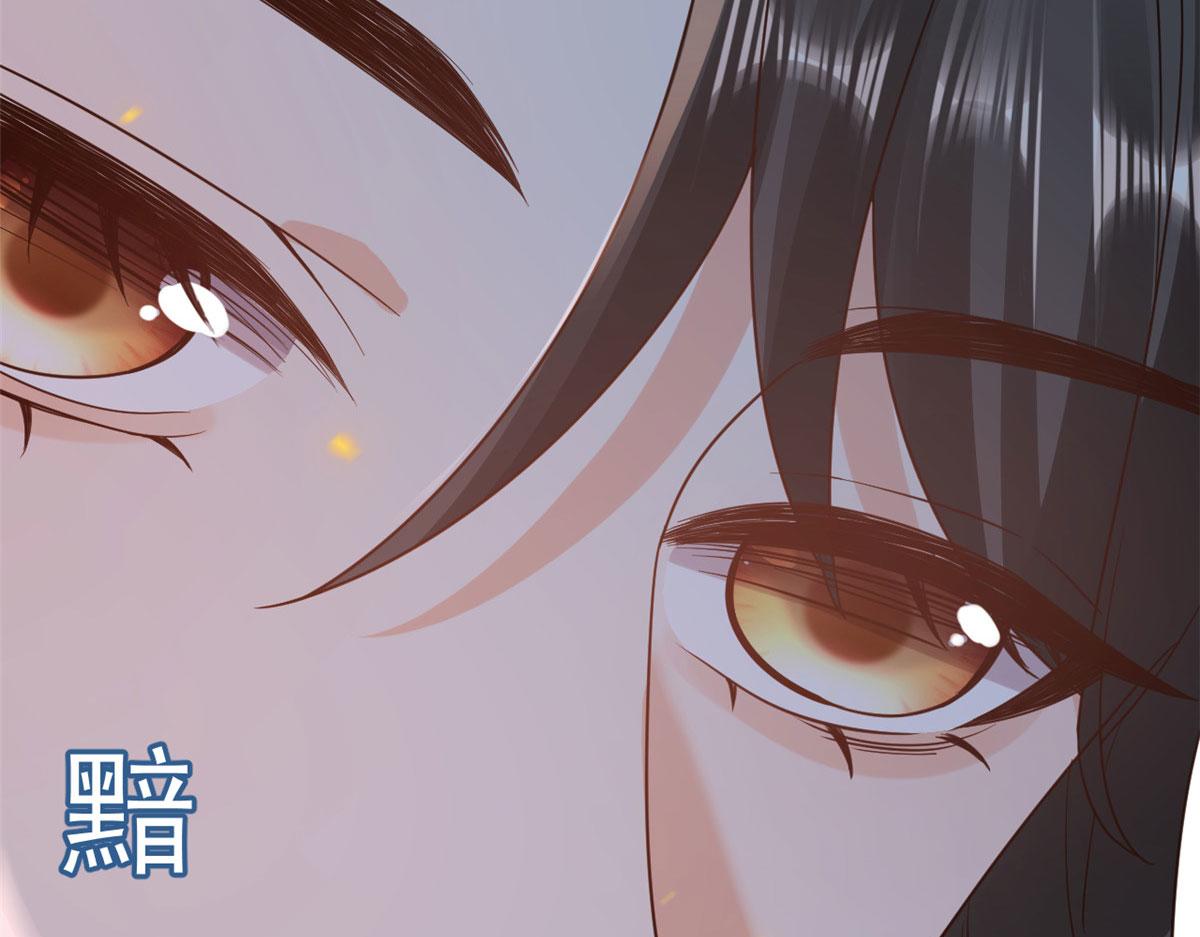 76王爷万福-娇弱的燕归119