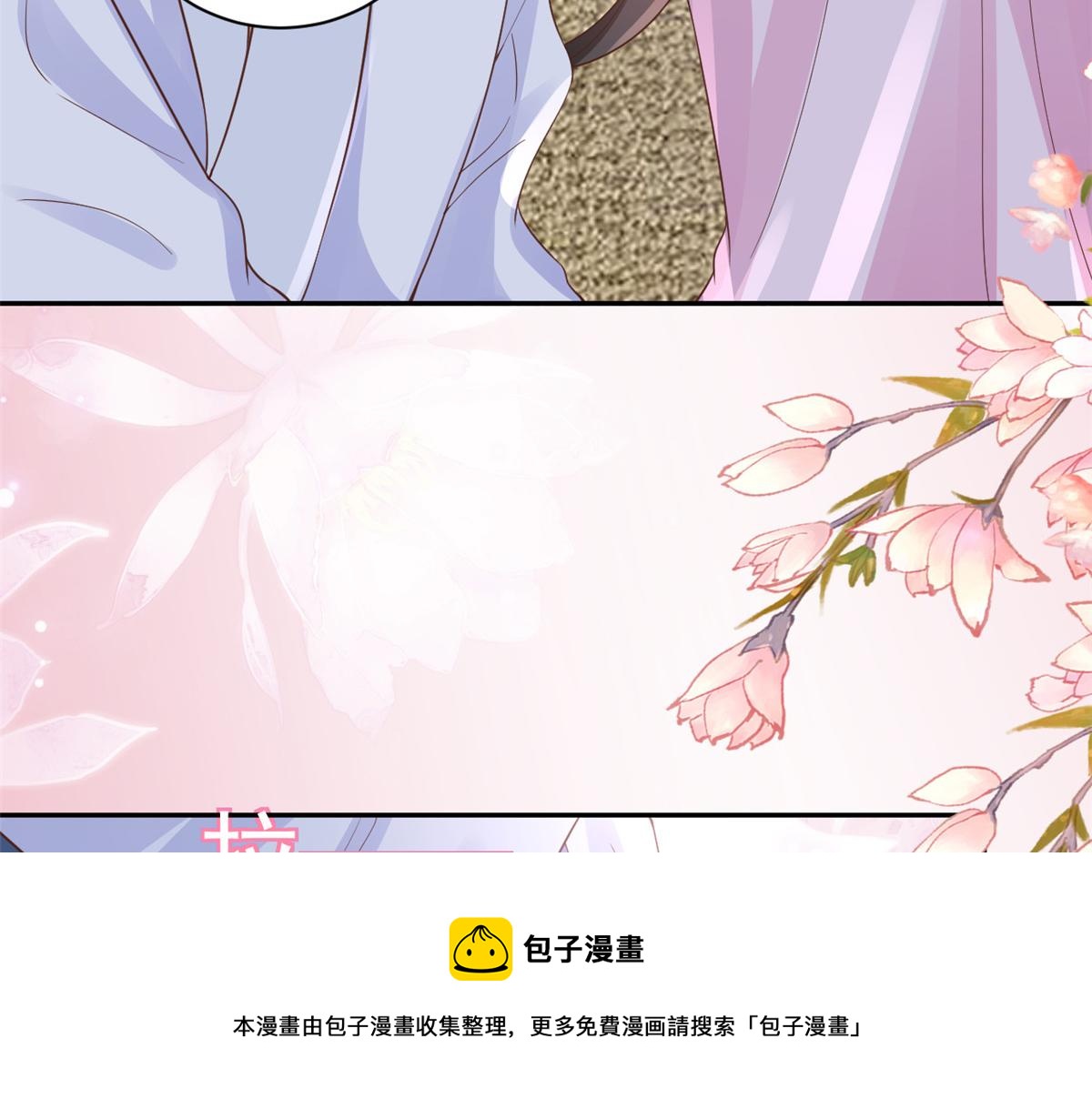 85 王爷万福-皇帝喜当爹84