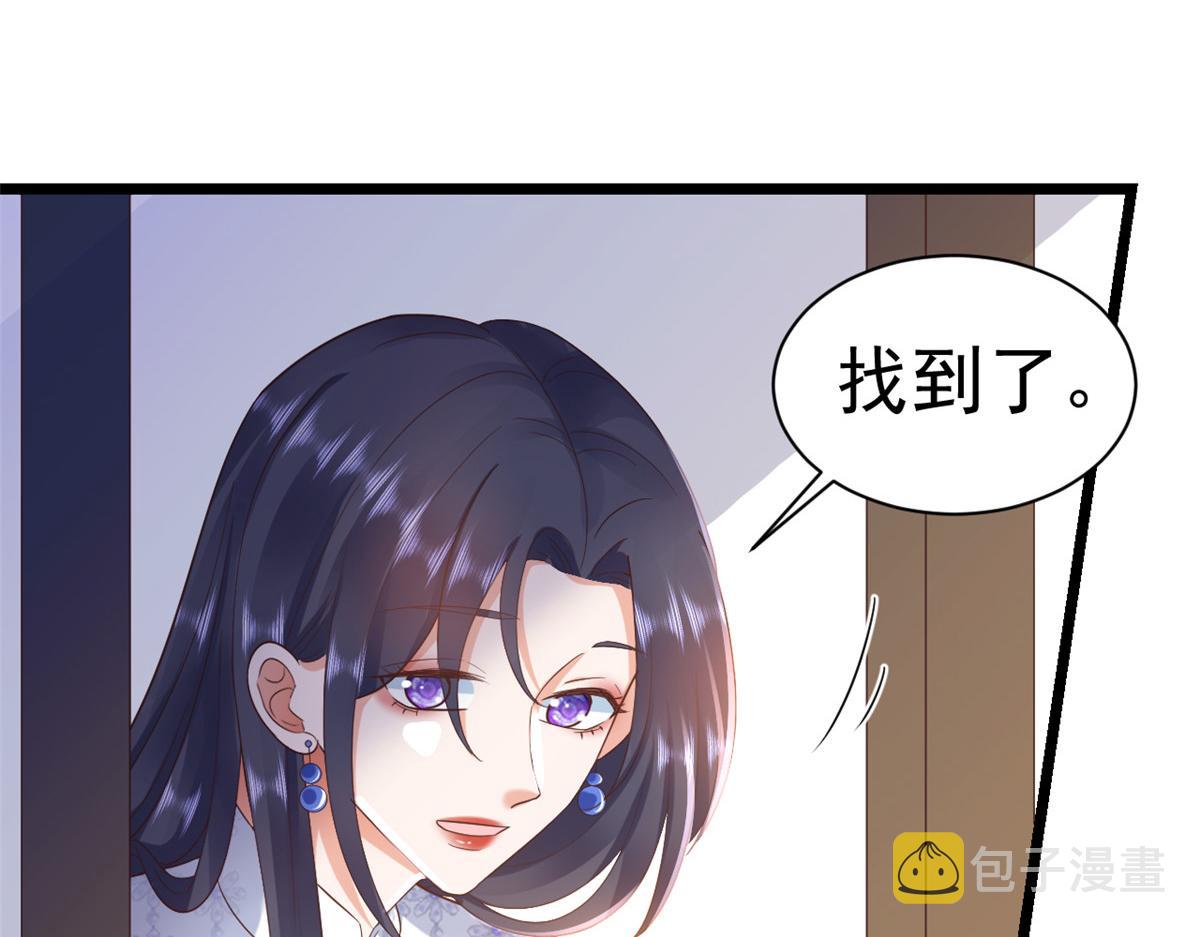 115 问仙黄泉-星绝苏醒64