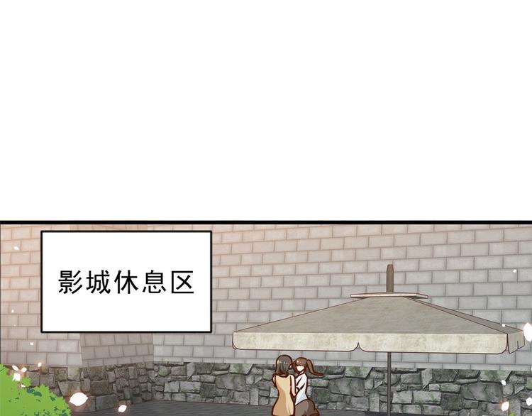 04 全民偶像——虽远必诛！101