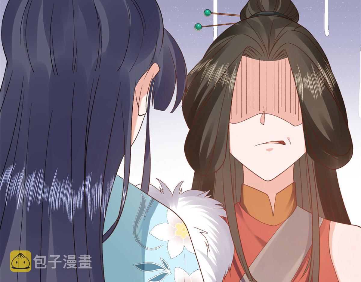 101无上仙途-上古魔气30