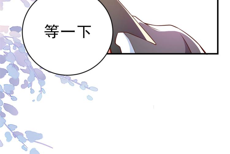 05 全民偶像——献舞29