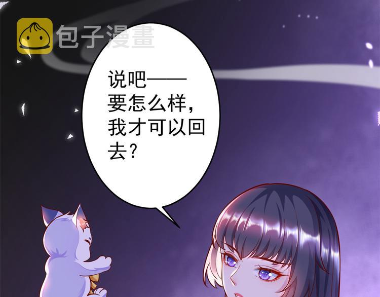预告10