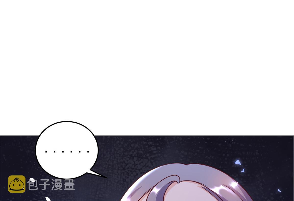 54 王爷万福——买不起衣服？46