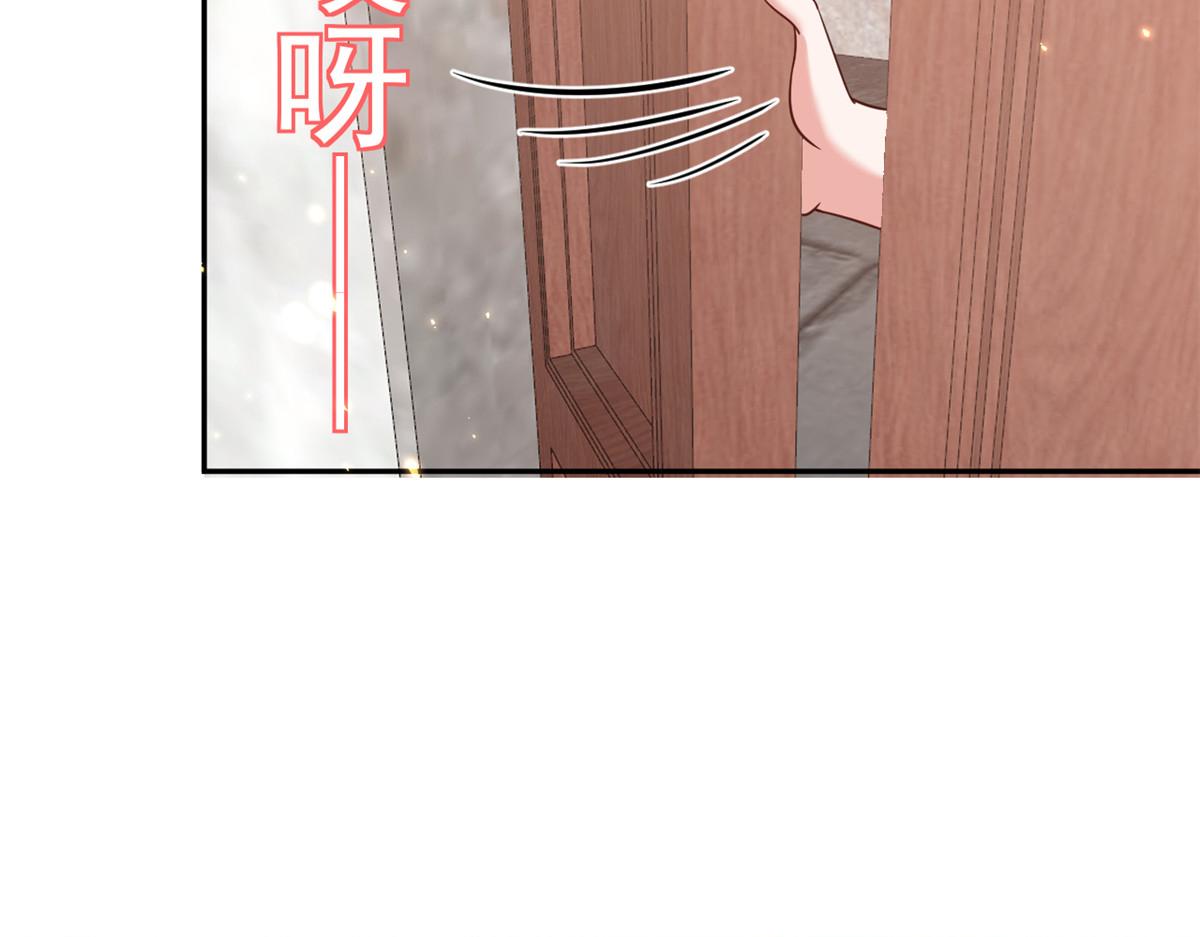 87 问仙黄泉-回到现实世界125