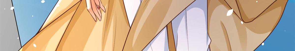 41 末日首富——初筝的武器38