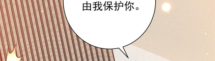 预告68
