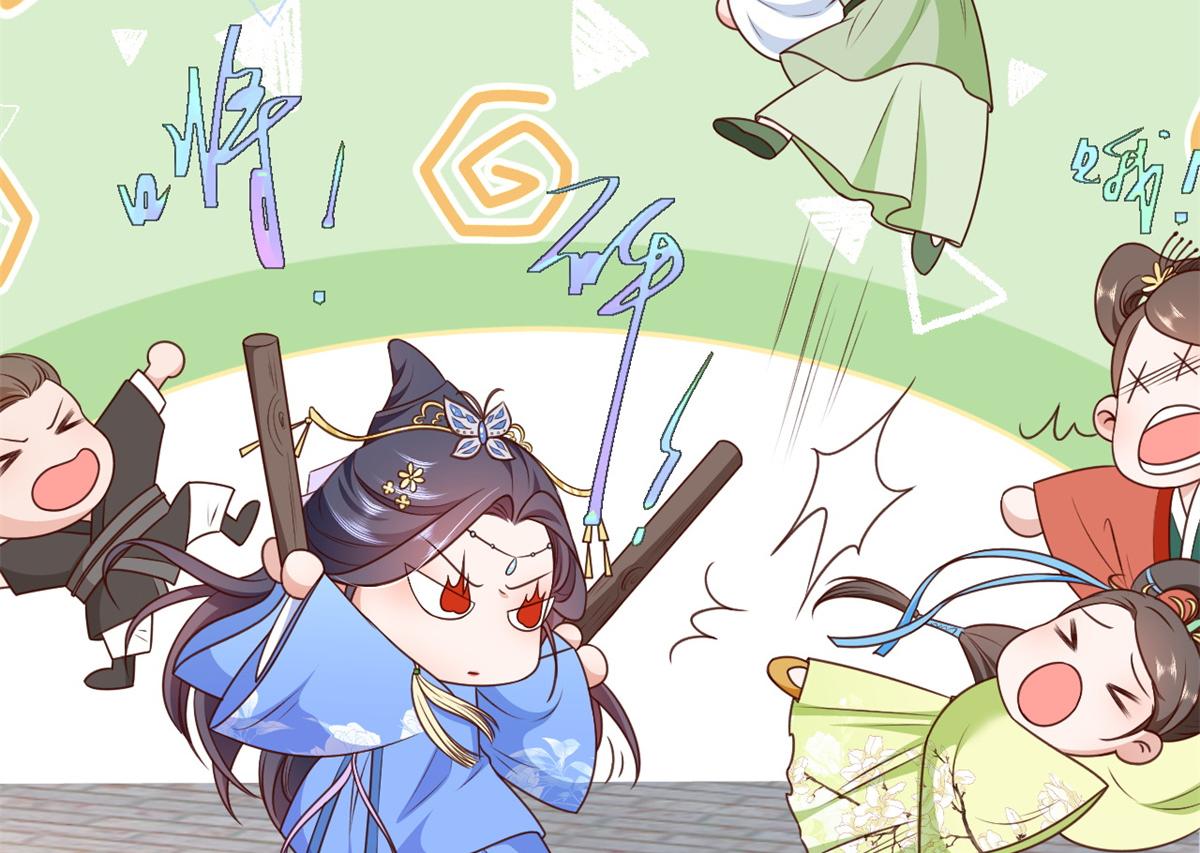 56 王爷万福——初筝动手！132