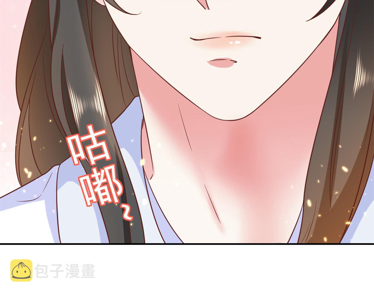 71 王爷万福-抓刺客175