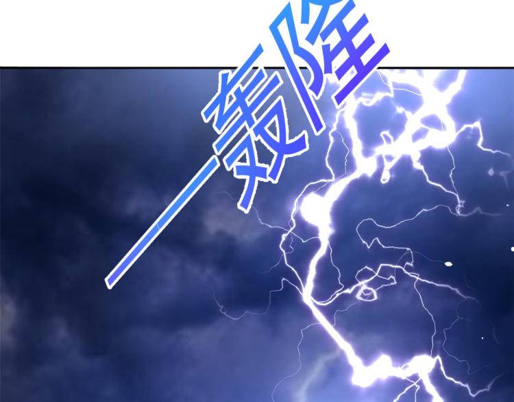 22 全民偶像—可以一起睡吗85