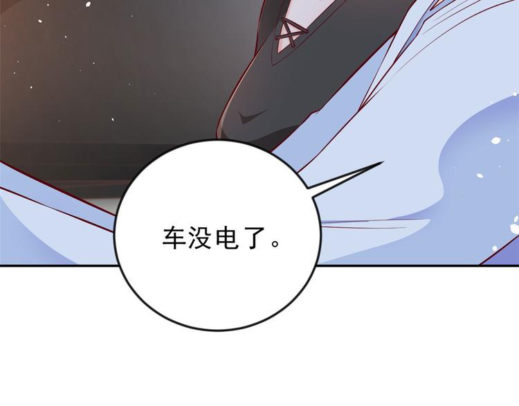 10 全民偶像——明星大挑战100