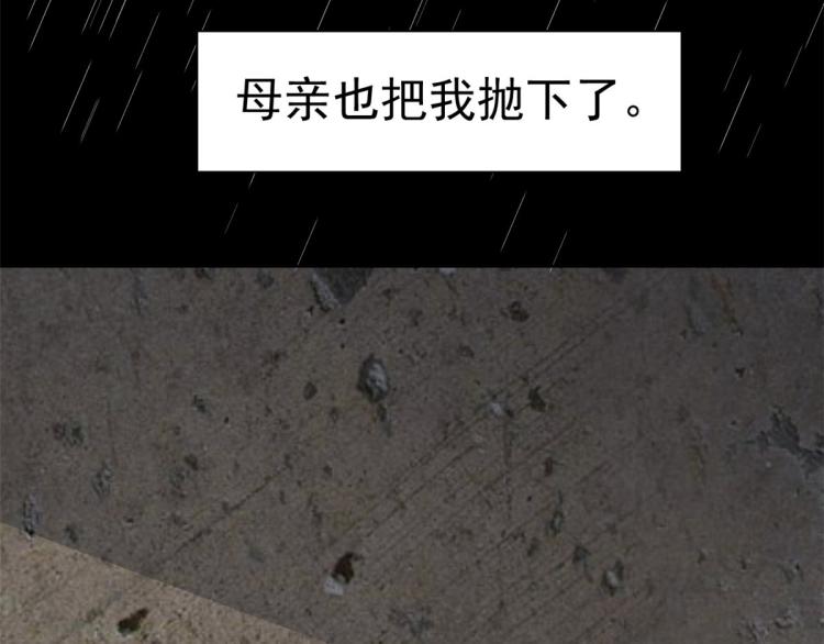 23 全民偶像——爱心早餐24