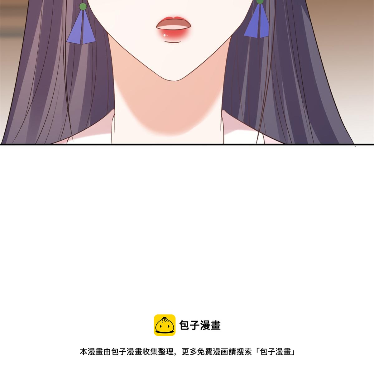 80 王爷万福-择日完婚144