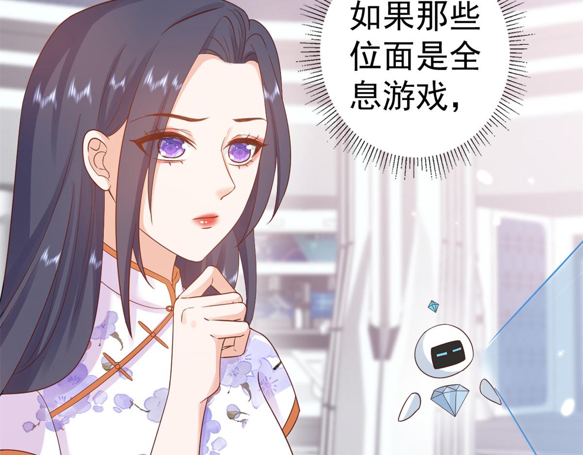91问仙黄泉-好人卡是谁？22