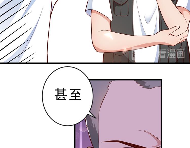 05 全民偶像——献舞120