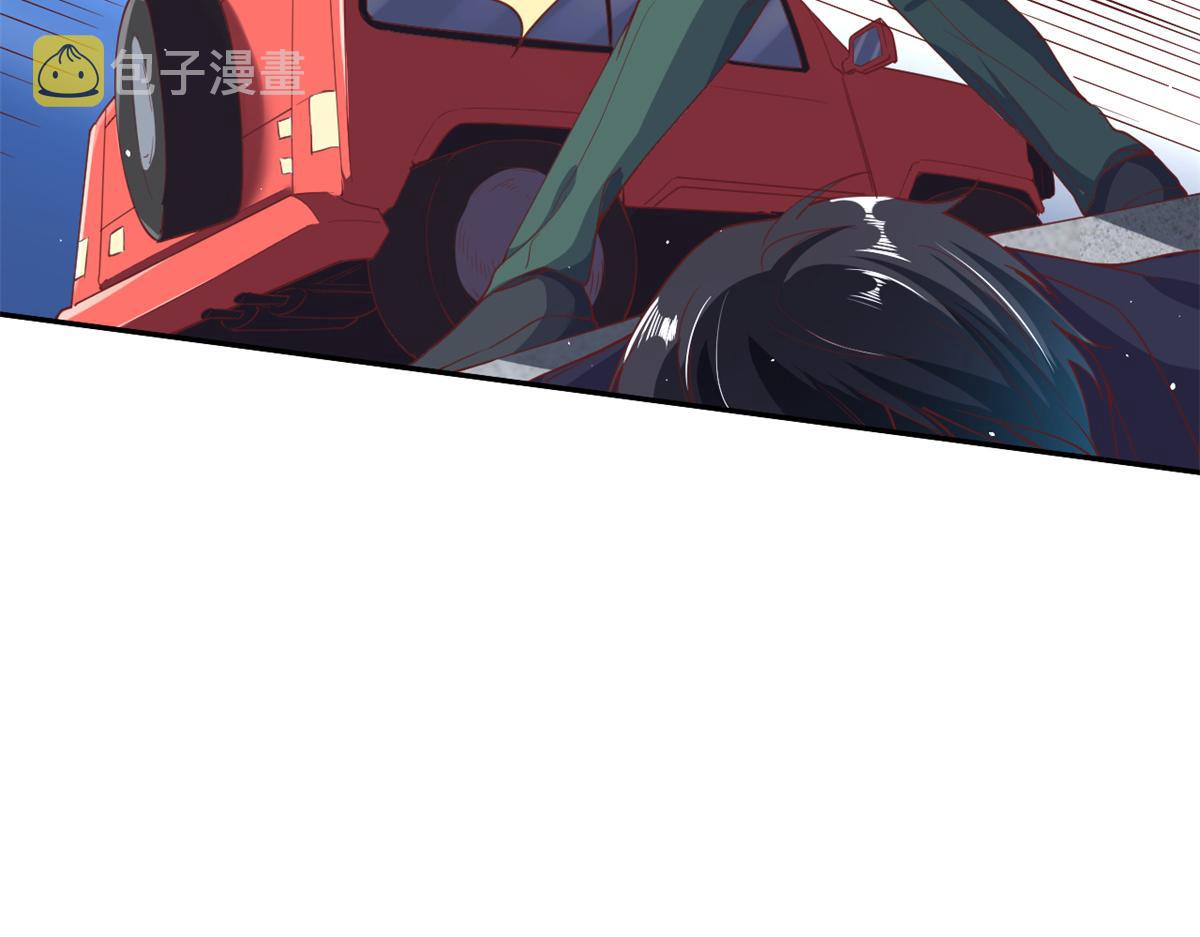 43 末日首富——变异丧尸105