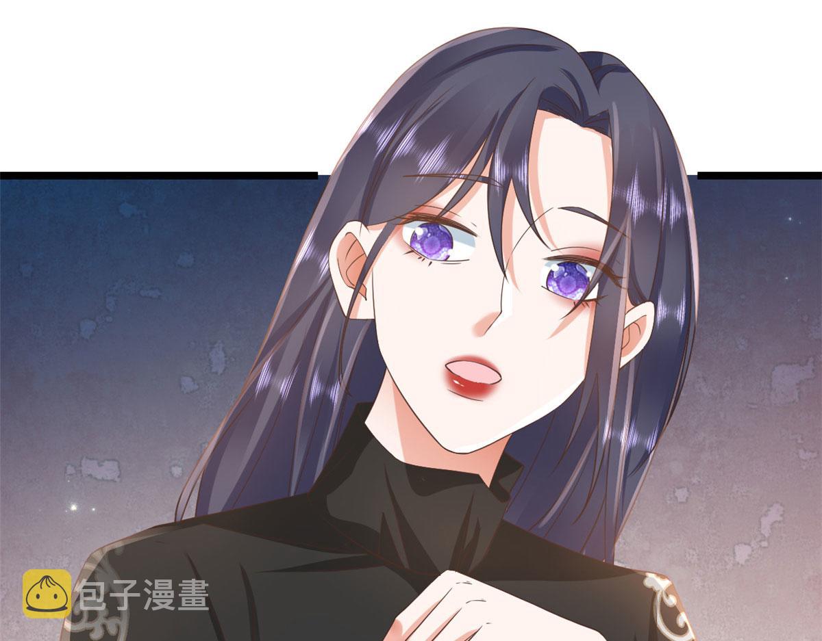 118 问仙黄泉-繁星计划30