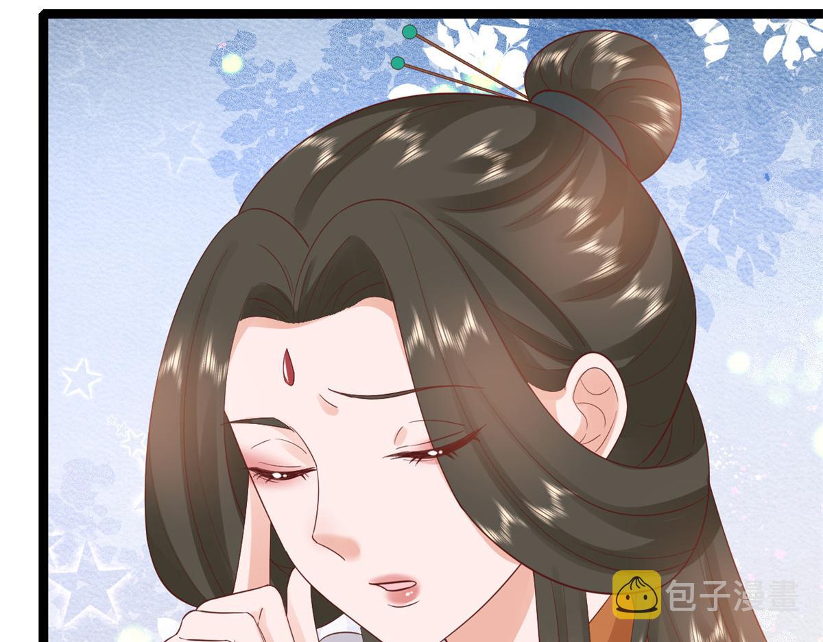 103无上仙途-重新封印杜回17
