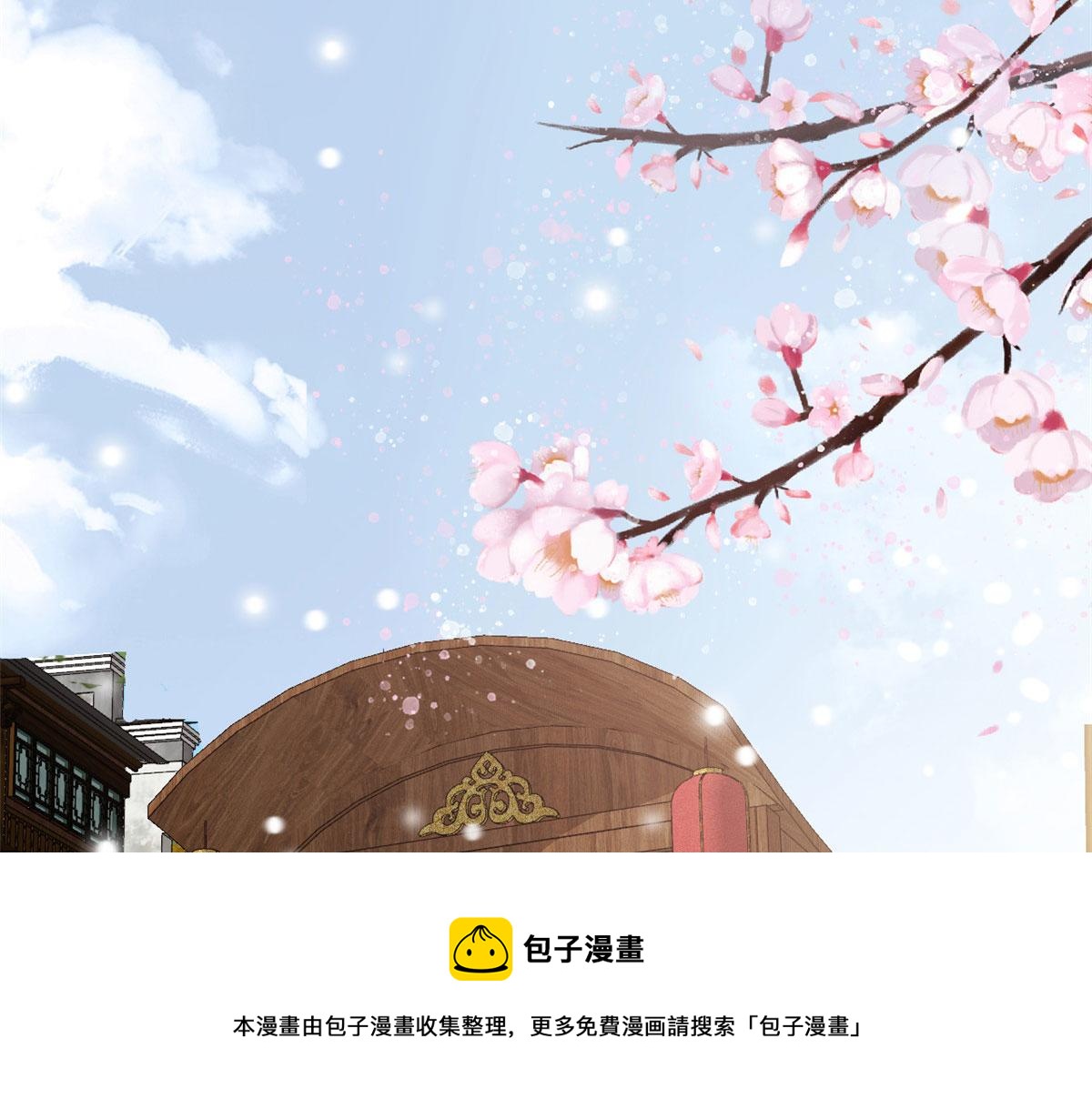 84王爷万福-荣王之死104