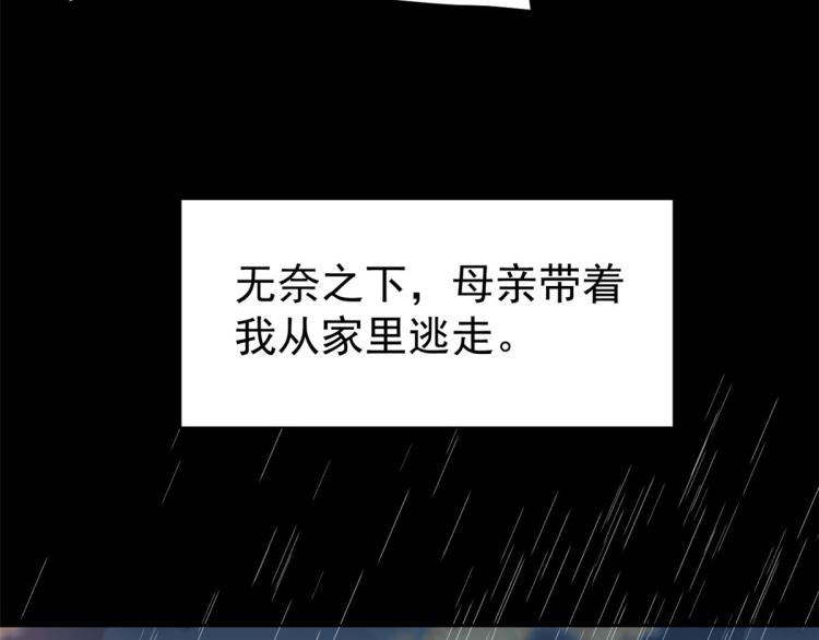 23 全民偶像——爱心早餐14