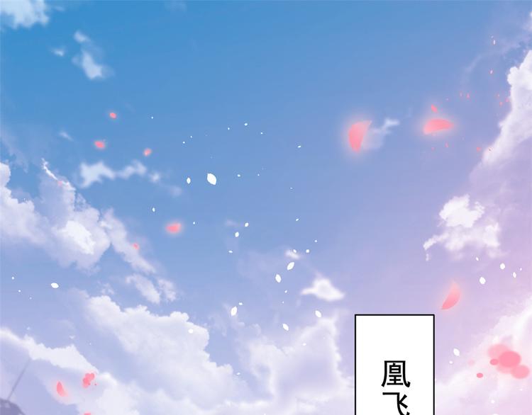 15 全民偶像——苏酒住院5