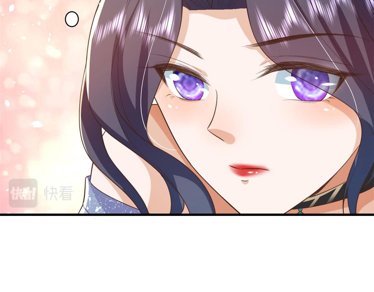 46 末日首富——超S级异能55