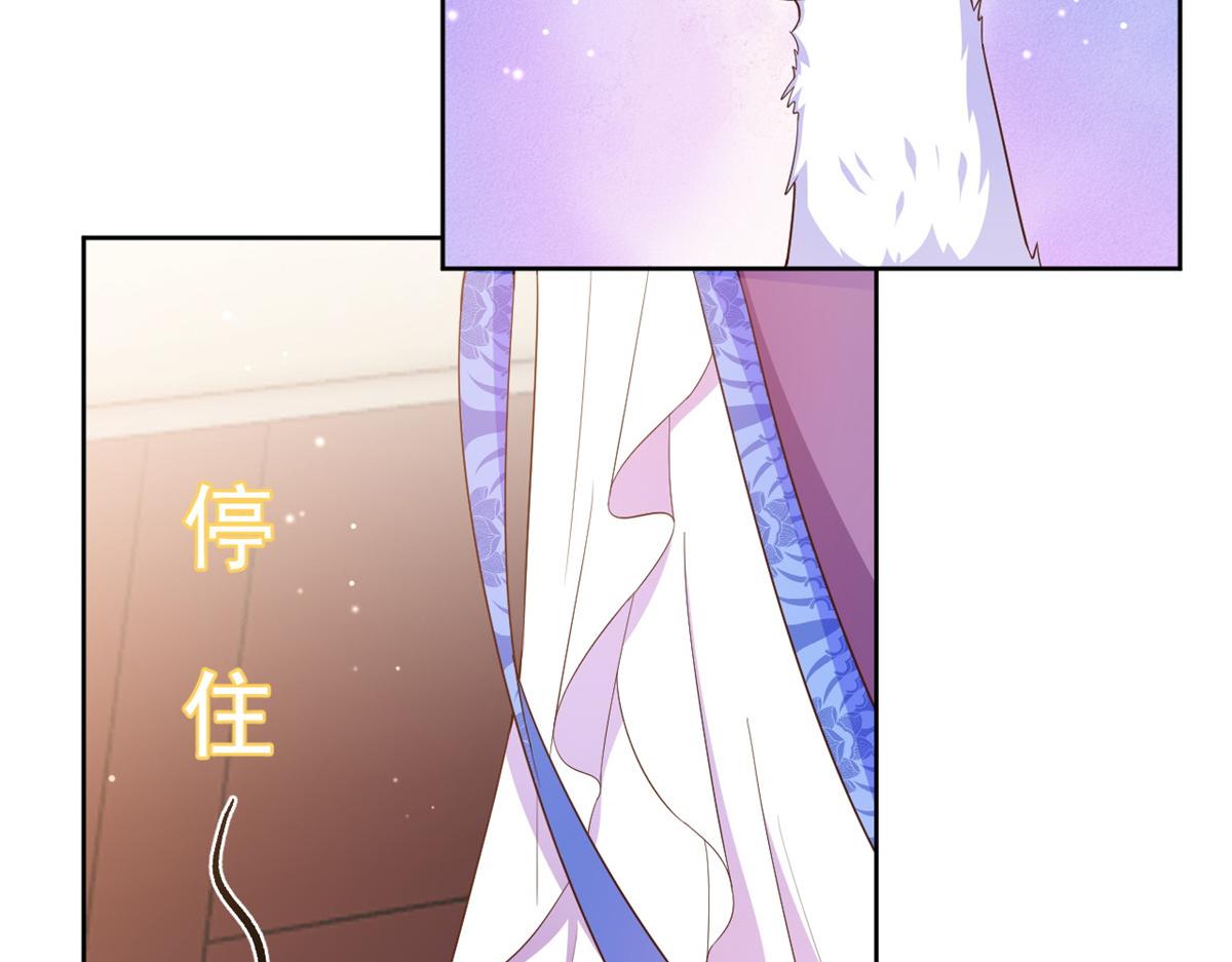 55 王爷首富——好人卡出现27