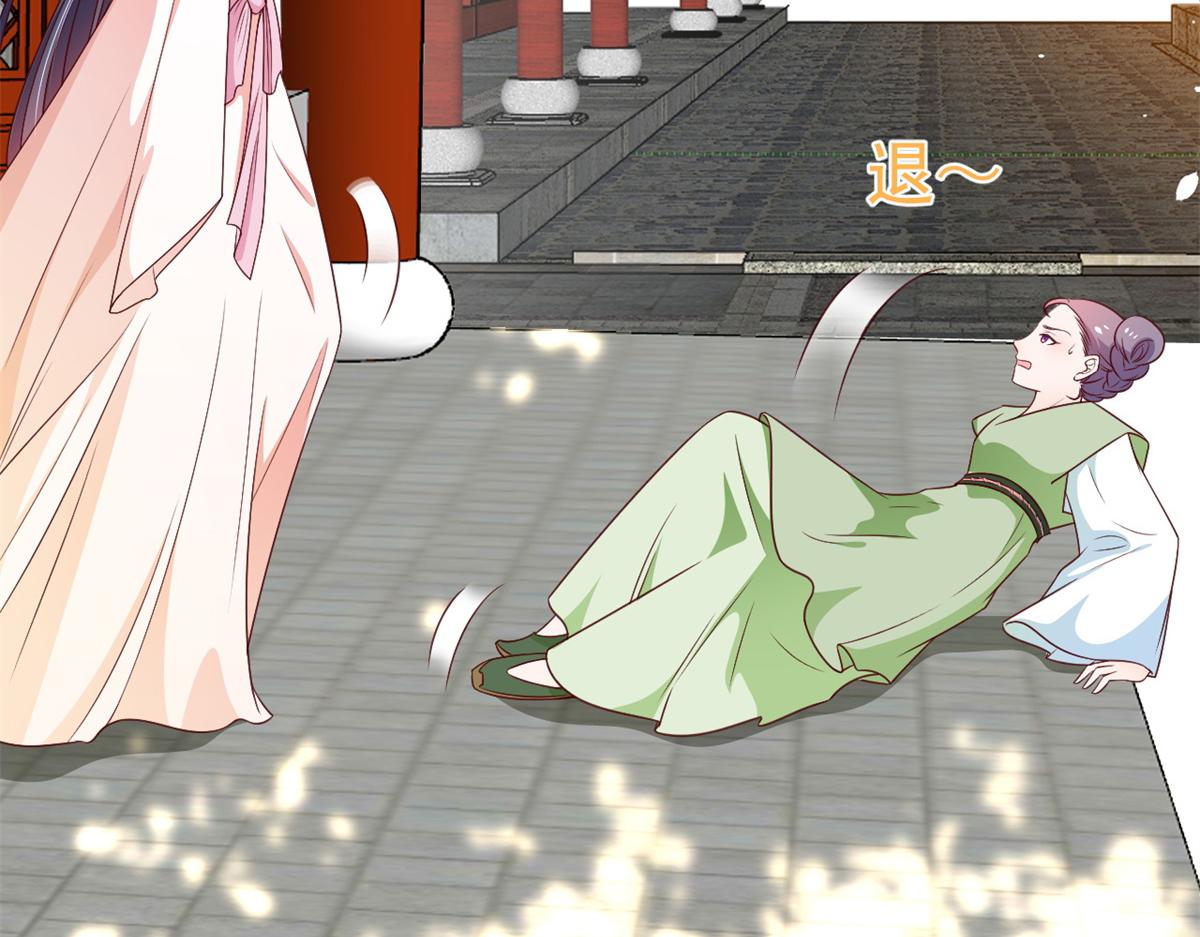 54 王爷万福——买不起衣服？37