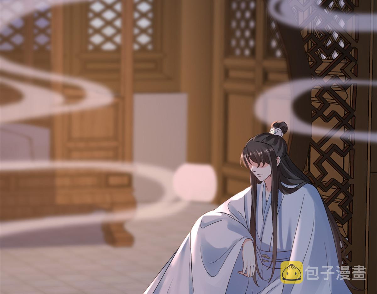 79 王爷万福-赐婚被拒149