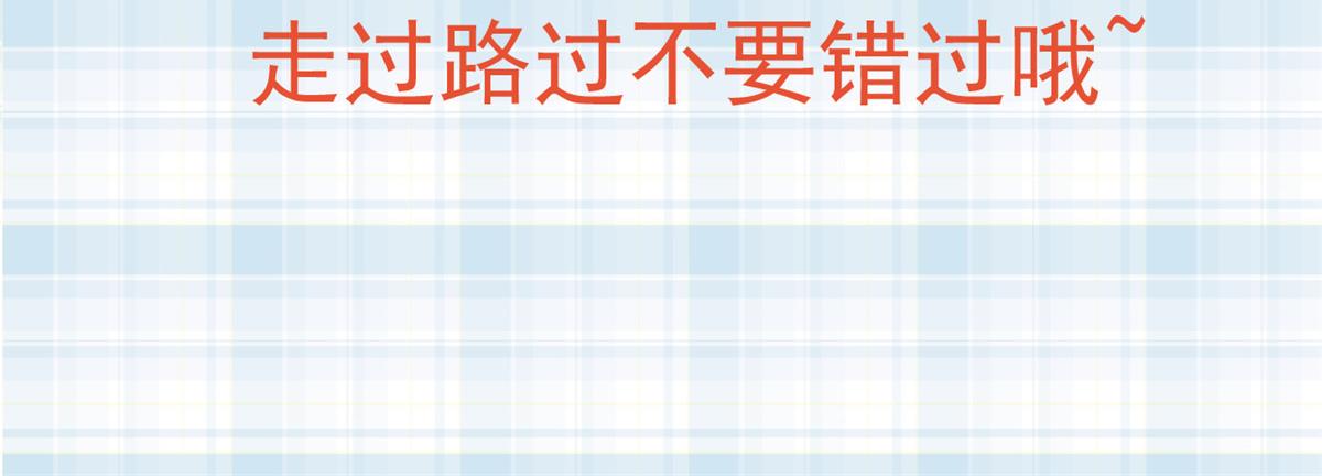 94 无上仙途-破开封印165