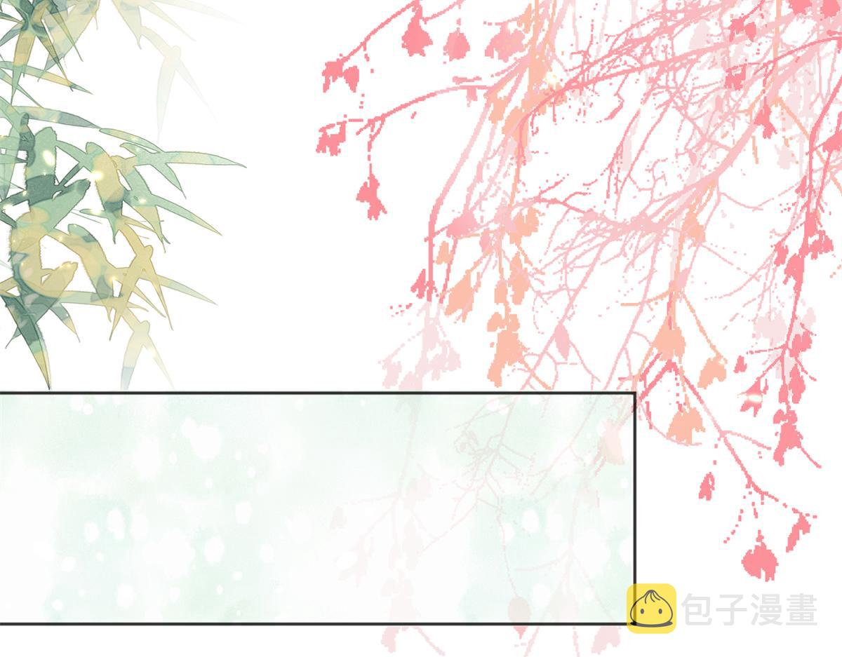 57 王爷万福——江湖术士60