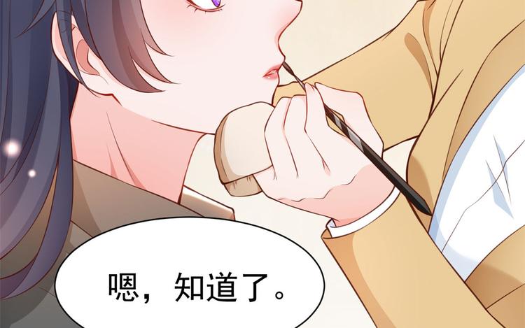 05 全民偶像——献舞25