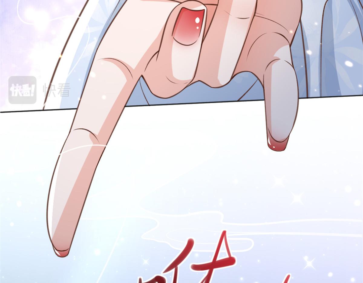 61王爷万福——中邪！72