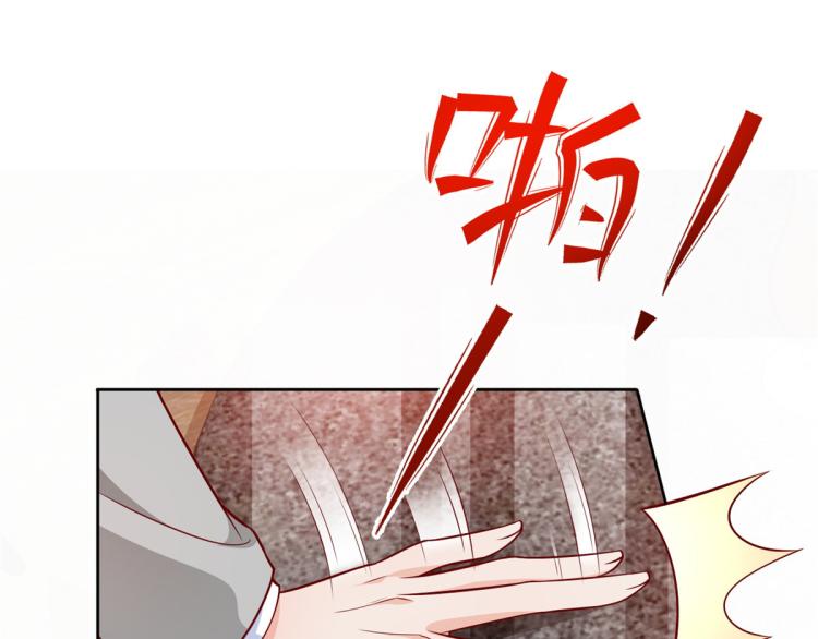 19 全民偶像——怎么不举牌了112