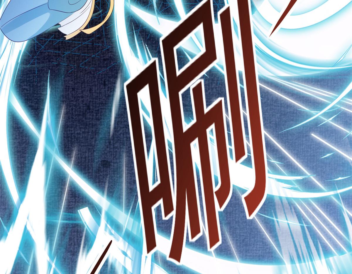 103无上仙途-重新封印杜回40