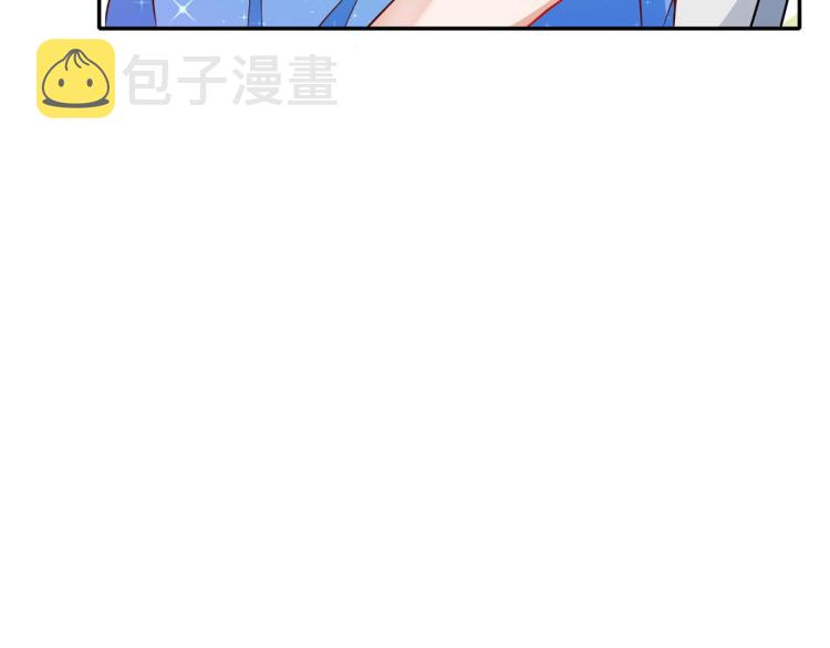 35末日首富——觉醒异能122