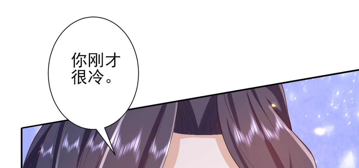 45末日首富—谦虚是人类的美德37