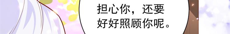 16 全民偶像——灵魂发问71