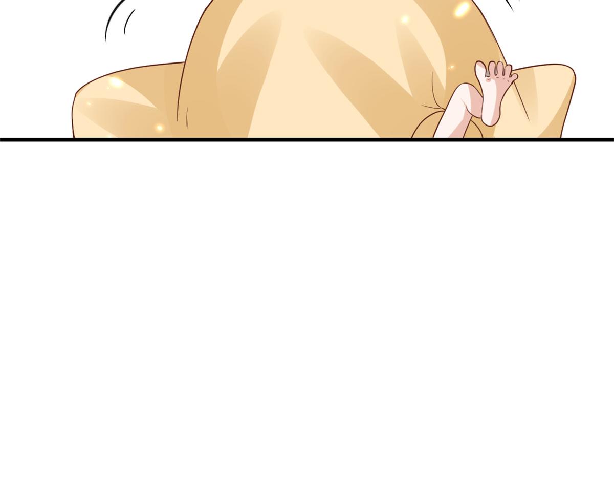 52 末日首富——谁不行？？116