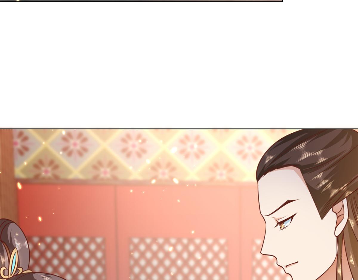 62 王爷万福——侍寝64