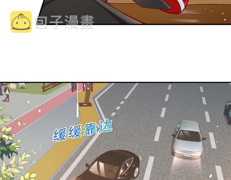 10 全民偶像——明星大挑战95