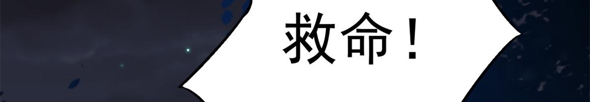 74 王爷万福-没良心的燕归125