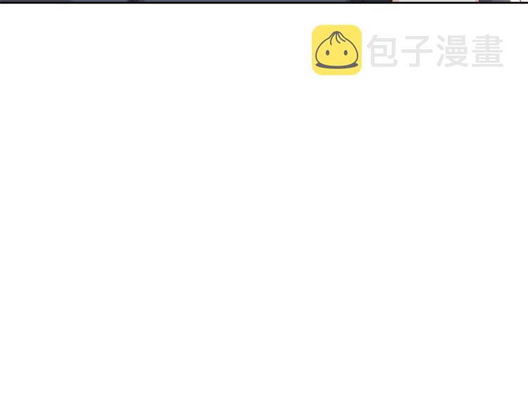 24 全民偶像——她不喜欢我99
