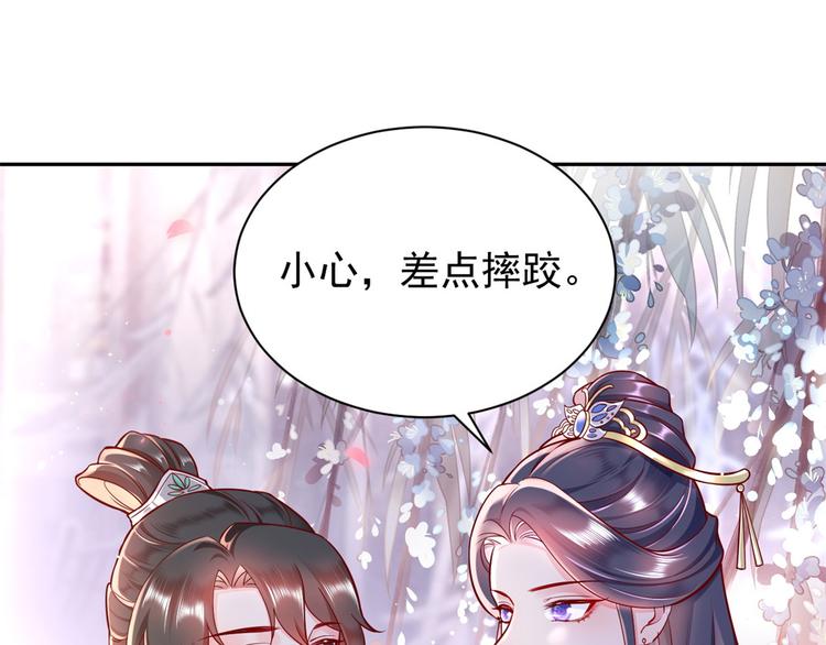 预告83